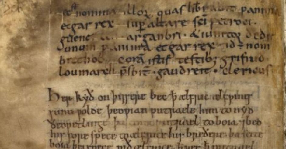 An excerpt from the Bodmin Gospels manuscript