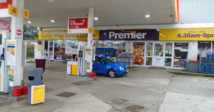 Lanner Moor Service Station