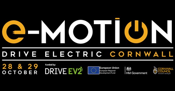 E-motion event graphic